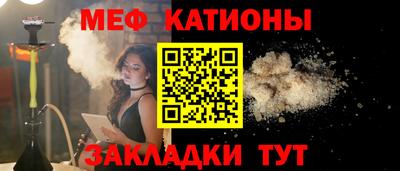 эйфоретик Кулебаки