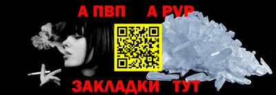 MDMA Кунгур