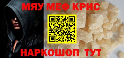 эйфоретик Кулебаки