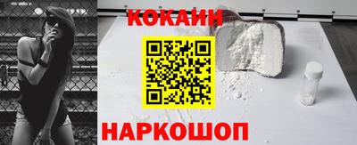 MDMA Кунгур