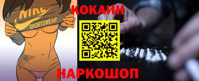 эйфоретик Кулебаки