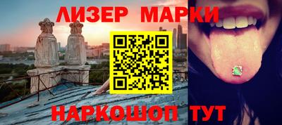 мяу мяу кристалл Кумертау