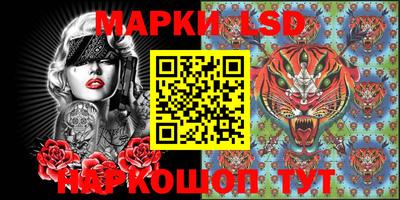 мяу мяу кристалл Кумертау
