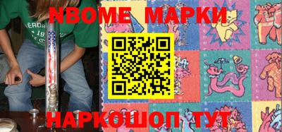 MDMA Кунгур