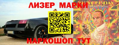 MDMA Кунгур