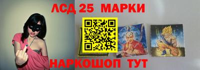 мяу мяу кристалл Кумертау