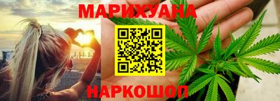 эйфоретик Кулебаки