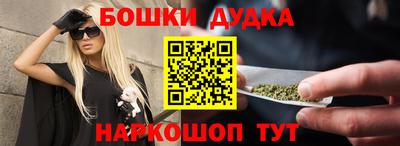 мяу мяу кристалл Кумертау