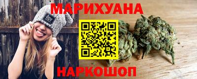 MDMA Кунгур