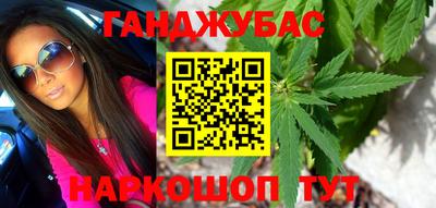 MDMA Кунгур