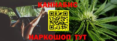 эйфоретик Кулебаки