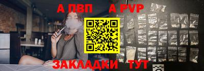 MDMA Кунгур