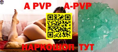 эйфоретик Кулебаки