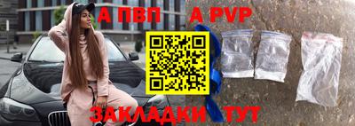 MDMA Кунгур