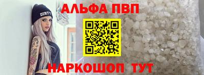 эйфоретик Кулебаки