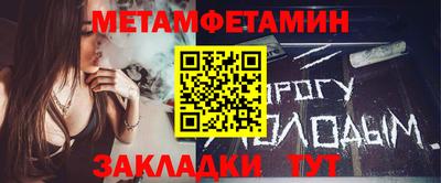 MDMA Кунгур