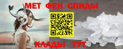 MDMA Кунгур