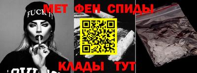 эйфоретик Кулебаки
