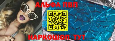 эйфоретик Кулебаки