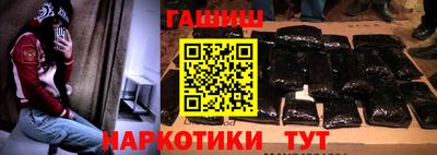 эйфоретик Кулебаки