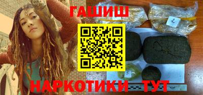 MDMA Кунгур