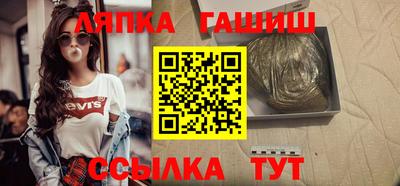 эйфоретик Кулебаки