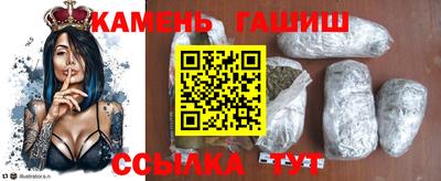 MDMA Кунгур
