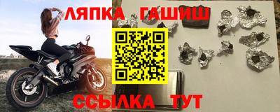 MDMA Кунгур